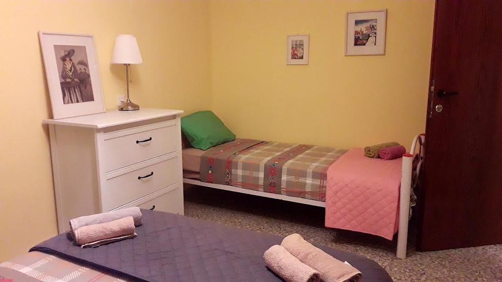 Lesanel - Guest House Arad Dış mekan fotoğraf